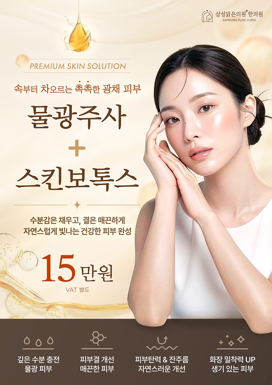 팝업이미지